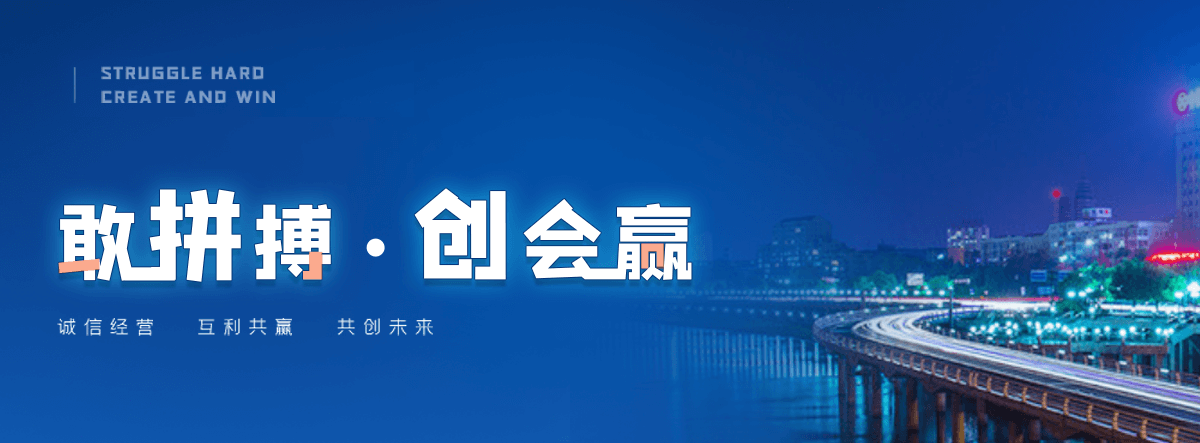 和田自动洗车机公司联系方式